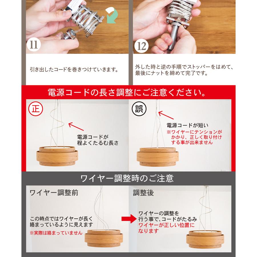 Ampoule Ampoule公式 ペンダントライト 北欧 LED 照明 おしゃれ Ampoule Ampoule公式 ペンダントライト 北欧 LED 照明 おしゃれ