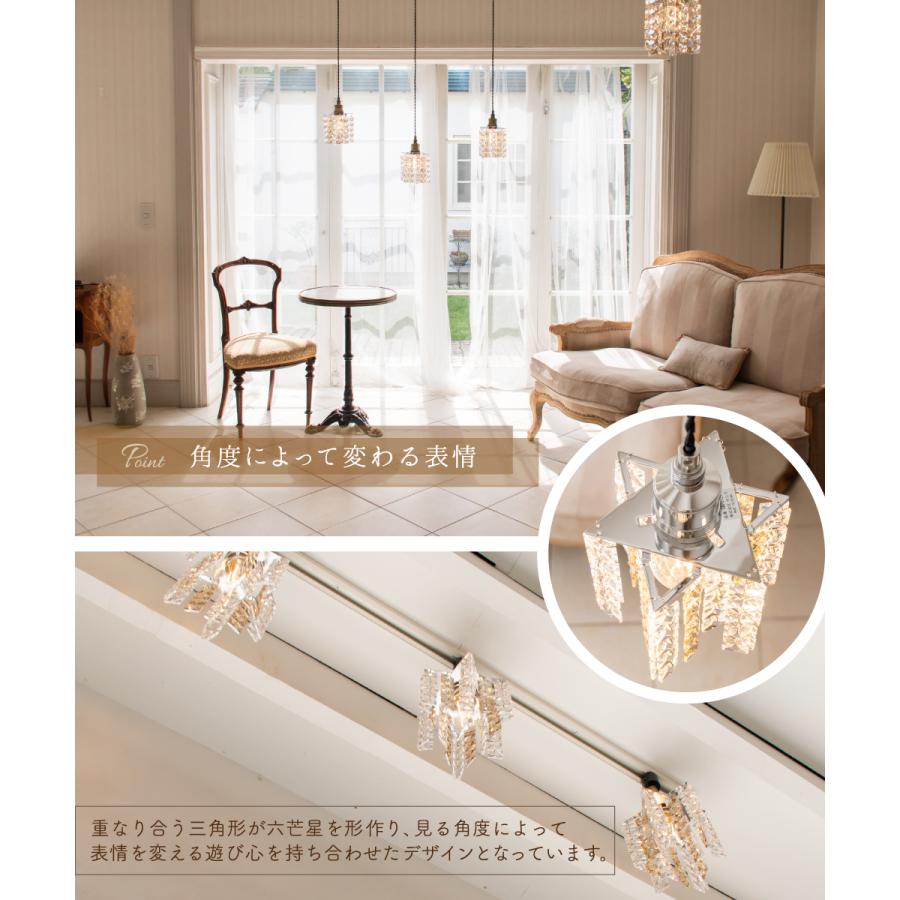 Ampoule Ampoule公式 ランプシェード シェードのみ 傘 照明 Ampoule Ampoule公式 ランプシェード シェードのみ 傘 照明