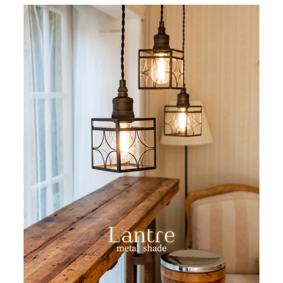 Ampoule Ampoule公式 ランプシェード シェードのみ 傘 照明 Ampoule Ampoule公式 ランプシェード シェードのみ 傘 照明