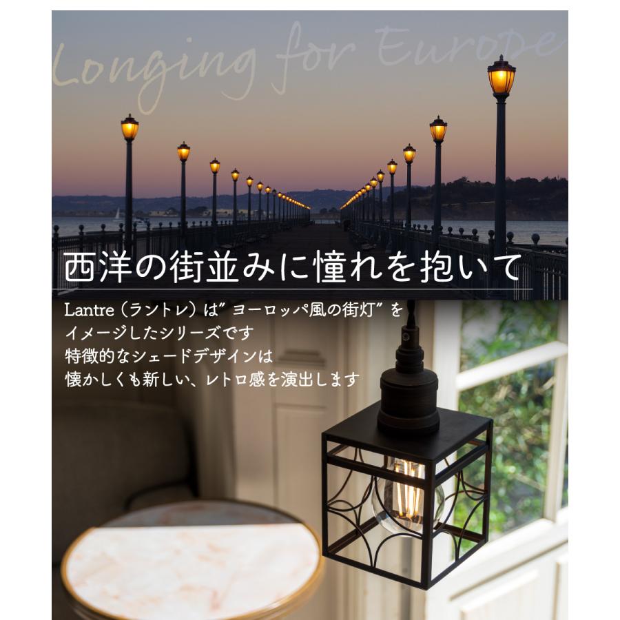 Ampoule（アンプール） Ampoule公式 ランプシェード シェードのみ 傘