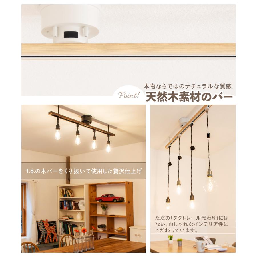 Ampoule Ampoule公式 ダクトレール ライティングレール Ampoule Ampoule公式 ダクトレール ライティングレール