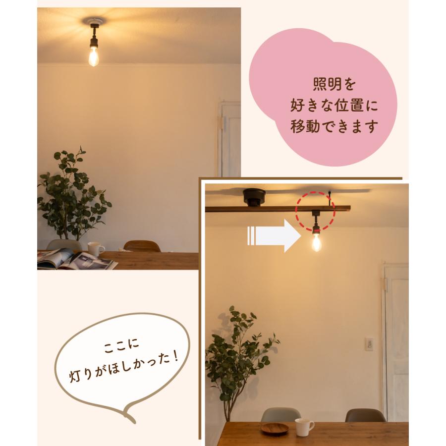 LED小型ペンダントライト　レール用プラグタイプ LED小型ペンダントライト レール用プラグタイプ 簡易式ダクトレール