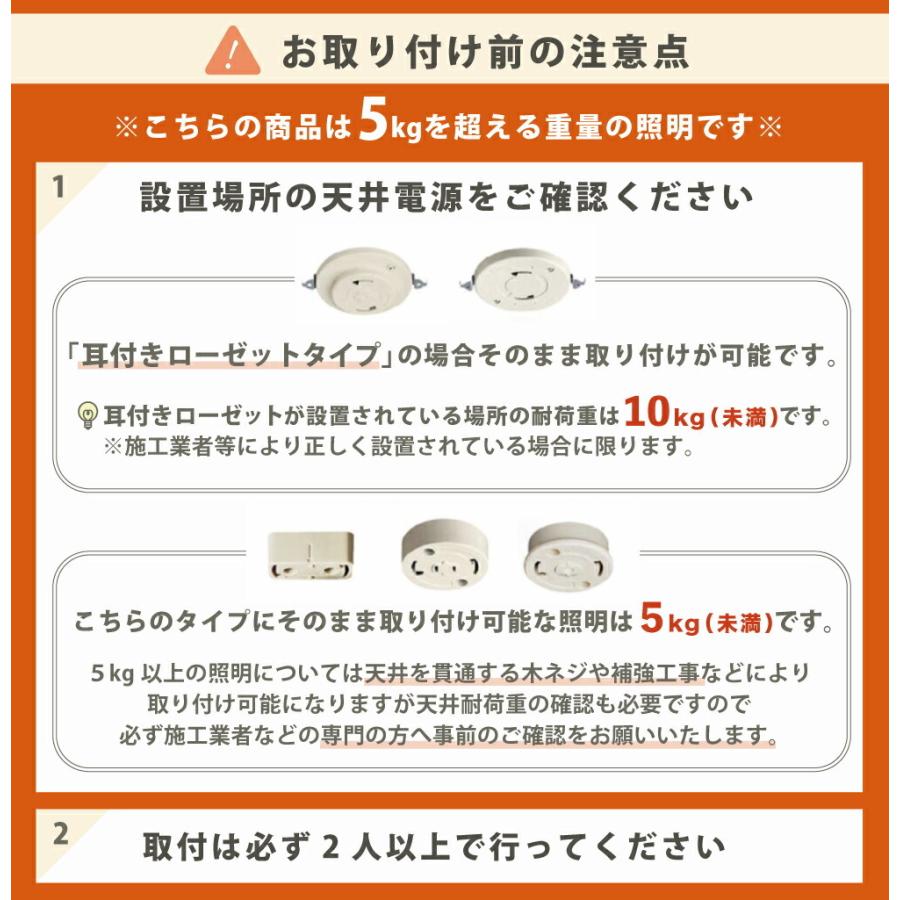 Ampoule（アンプール） Ampoule公式 シーリングファン おしゃれ
