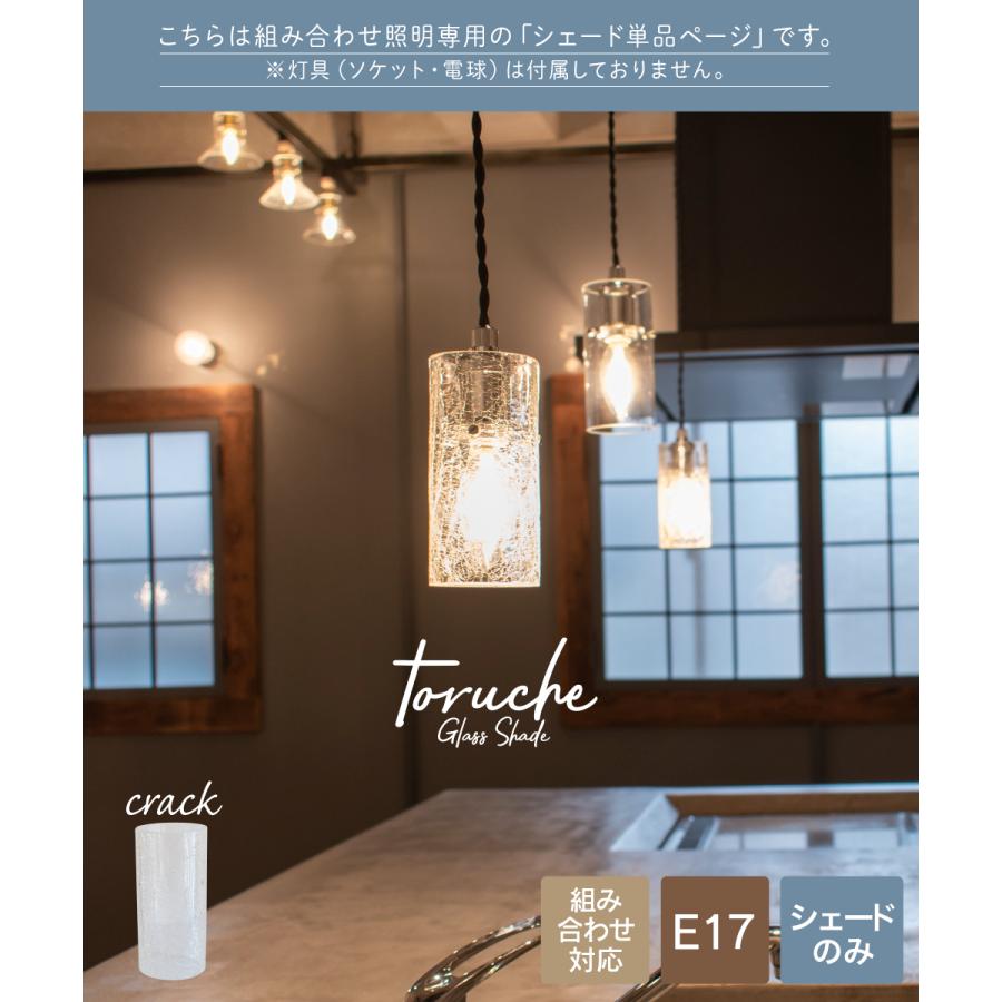 期間限定値下げ！　電球付き　ジルジャン16インチ　ペンダント照明　シンバル照明 ペンダントランプ Cymbal 16inch｜【公式通販】フランスベッド販売