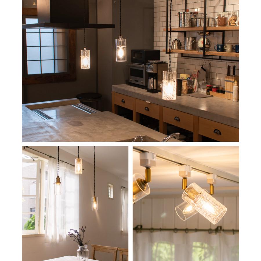 4個セット ペンダントライト シェードのみ E17 クラックガラス 北欧 Amazon.co.jp: Ampoule ランプシェード シェードのみ 傘 E17 1灯