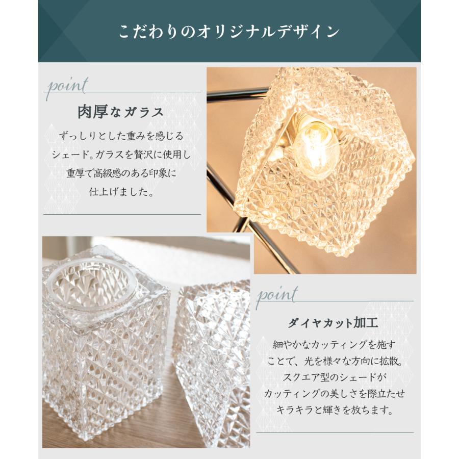 Ampoule（アンプール） Ampoule公式 シーリングライト 照明 おしゃれ