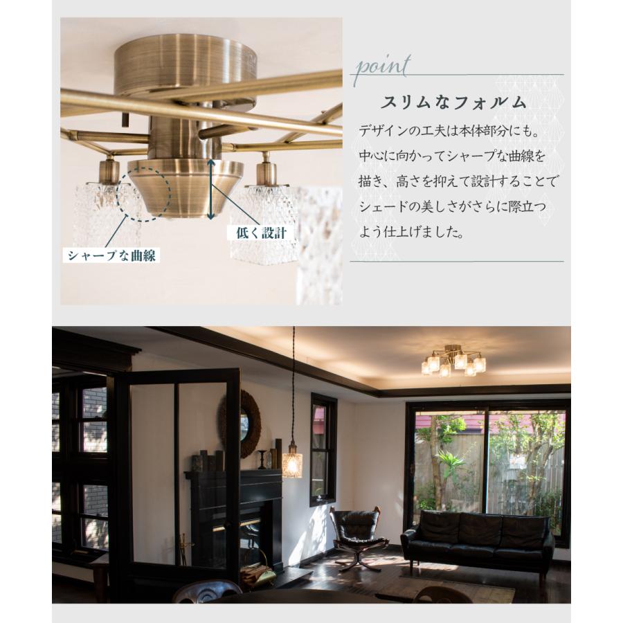 Ampoule Ampoule公式 シーリングライト 照明 おしゃれ Ampoule Ampoule公式 シーリングライト 照明 おしゃれ