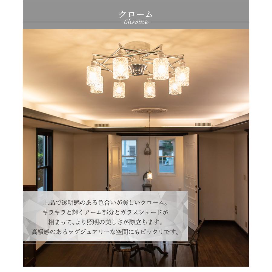 Ampoule Ampoule公式 シーリングライト 照明 おしゃれ Ampoule Ampoule公式 シーリングライト 照明 おしゃれ