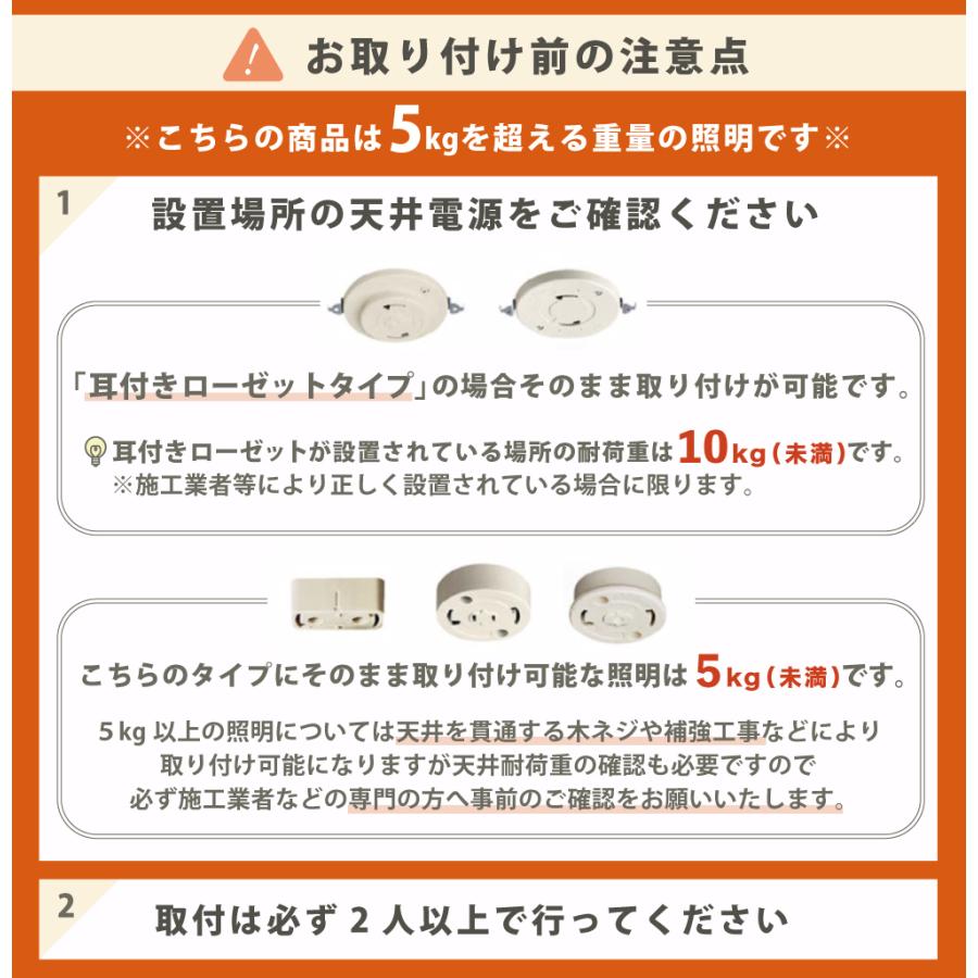 Ampoule（アンプール） Ampoule公式 シーリングライト 照明 おしゃれ