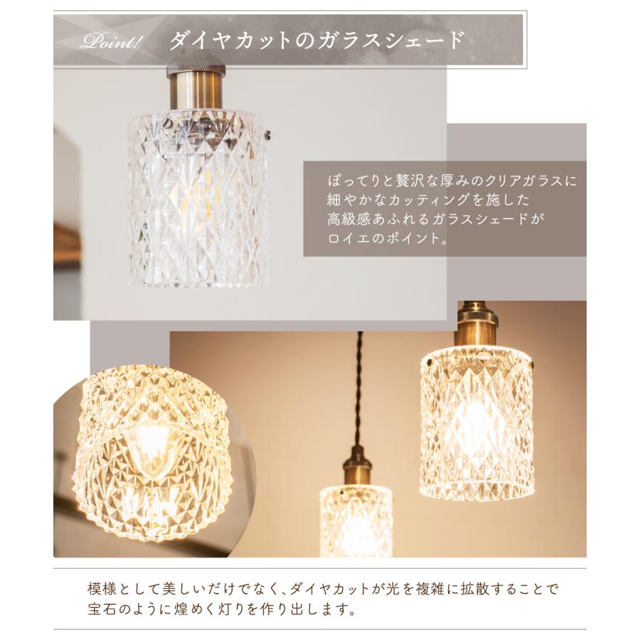 Ampoule Ampoule公式 ペンダントライト 照明 おしゃれ 1灯 北欧 Ampoule Ampoule公式 ペンダントライト 照明 おしゃれ 1灯 北欧