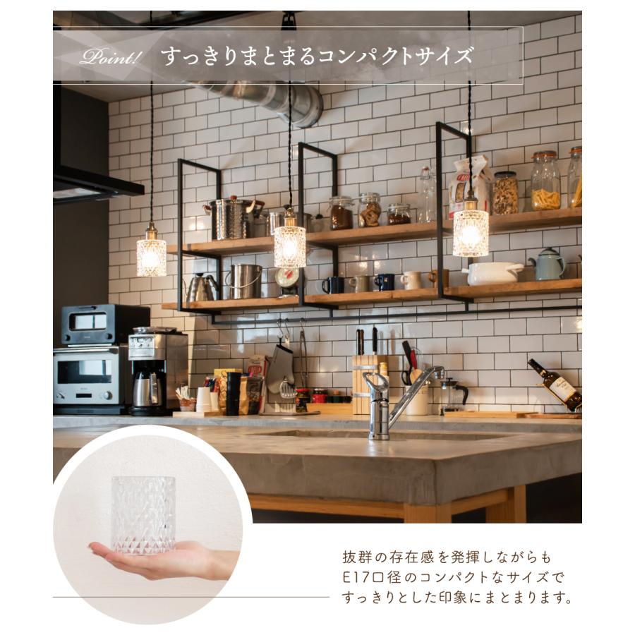 Ampoule（アンプール） Ampoule公式 ペンダントライト 照明 おしゃれ 1