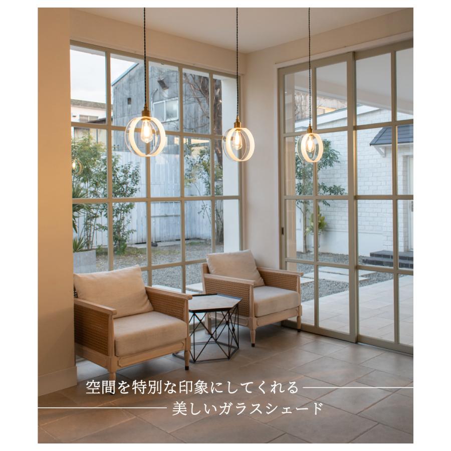 Ampoule（アンプール） Ampoule公式 ペンダントライト ダイニング 照明