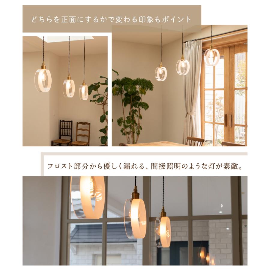 Ampoule（アンプール） Ampoule公式 ペンダントライト ダイニング 照明