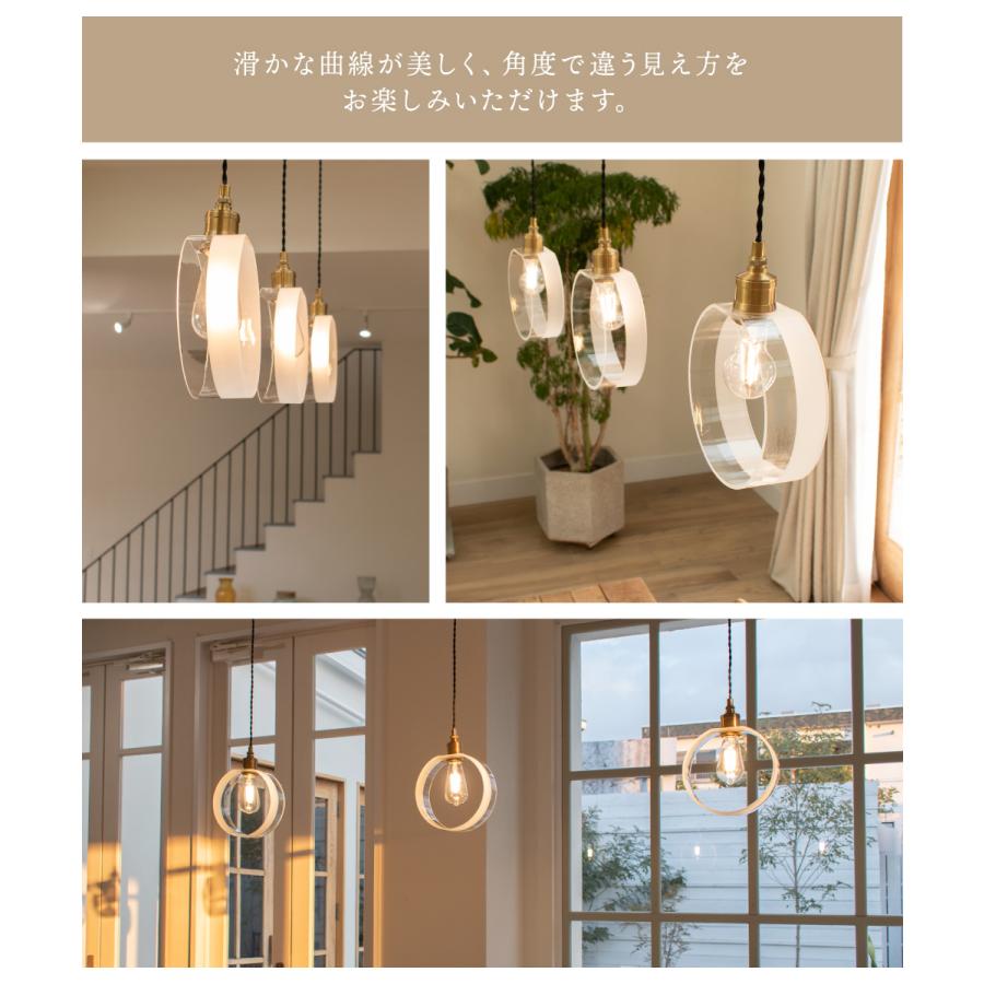 Ampoule ペンダントライト　ガラス製 Ampoule（アンプール） Ampoule公式 ペンダントライト ダイニング 照明