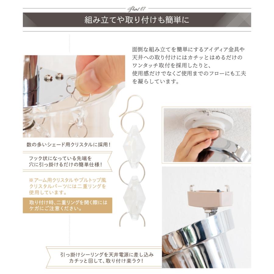 Ampoule Ampoule公式 シャンデリア リビング ダイニング 照明 Ampoule Ampoule公式 シャンデリア リビング ダイニング 照明