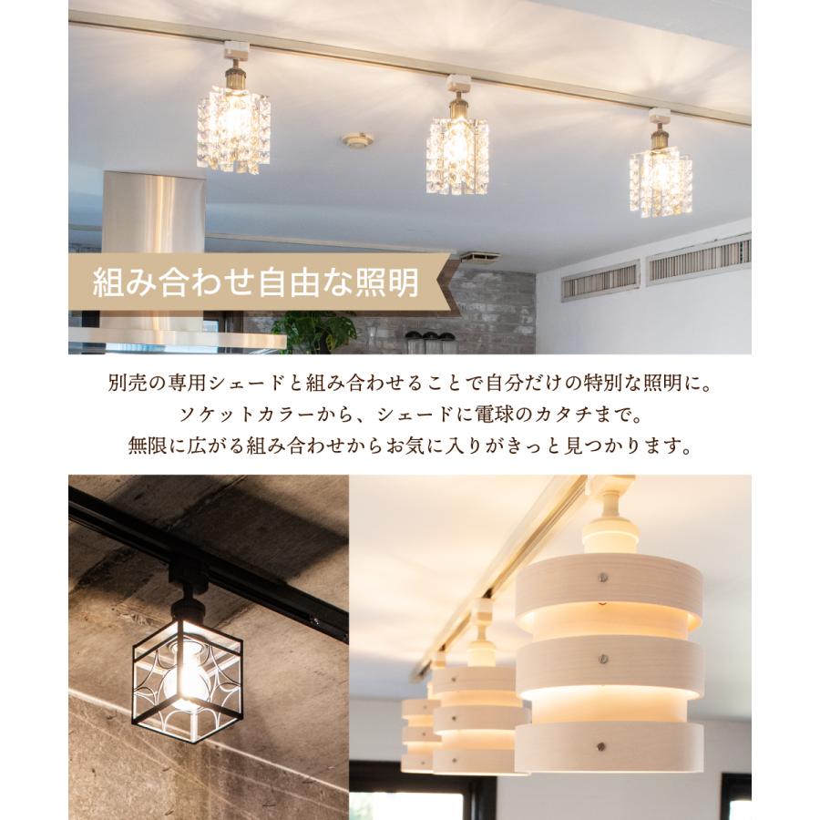 Ampoule Ampoule公式 照明 おしゃれ シーリングライト 北欧 レトロ  