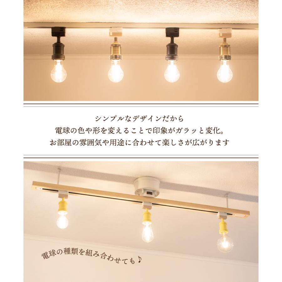 【14,000円OFF】Ampoule シーリングライト Ampoule（アンプール） Ampoule公式 シーリングライト 照明 おしゃれ 5