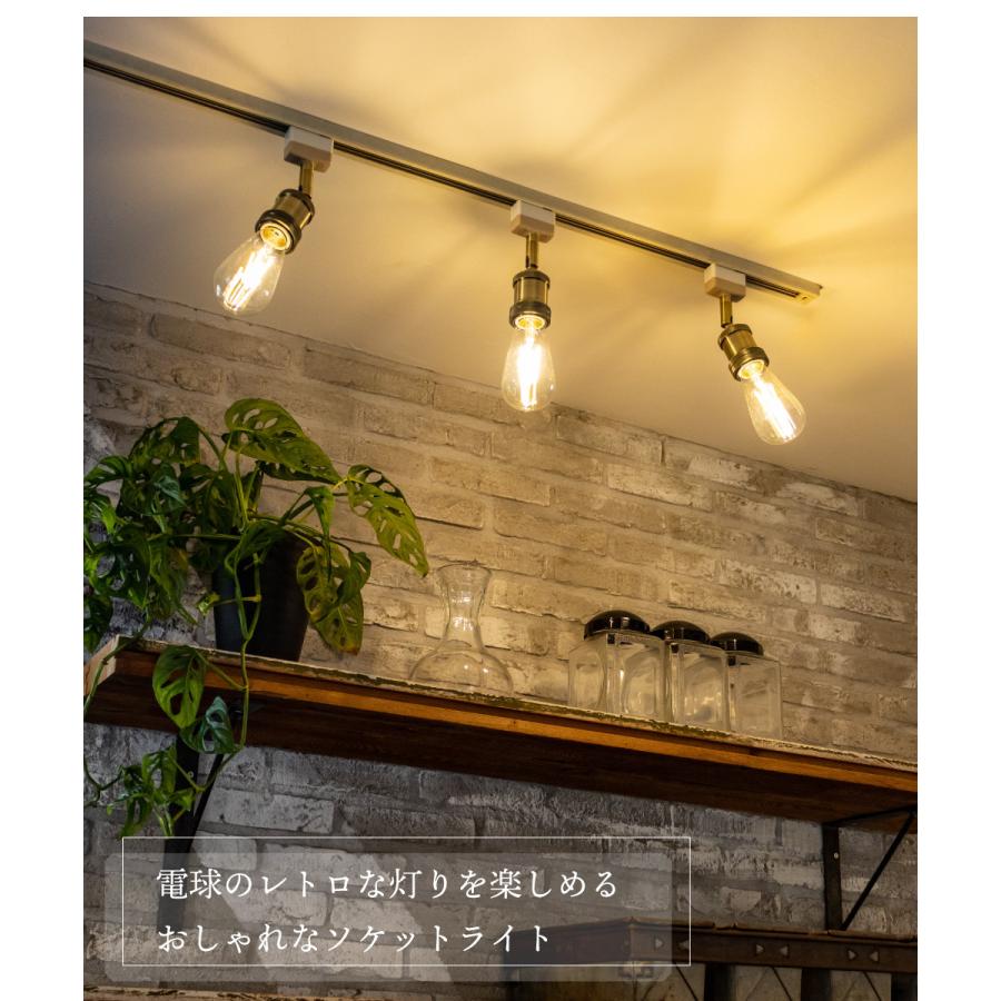 Ampoule（アンプール） Ampoule公式 シーリングライト 照明 おしゃれ