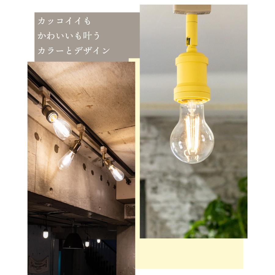 【未使用】[18点セット] Ampoule アンプール シーリングライト 照明 ソケット 引掛 E26 AMP-51258 8点 E17 AMP-51247 10点 アンティークゴールド Ampoule（アンプール） Ampoule公式 シーリングライト 照明 おしゃれ