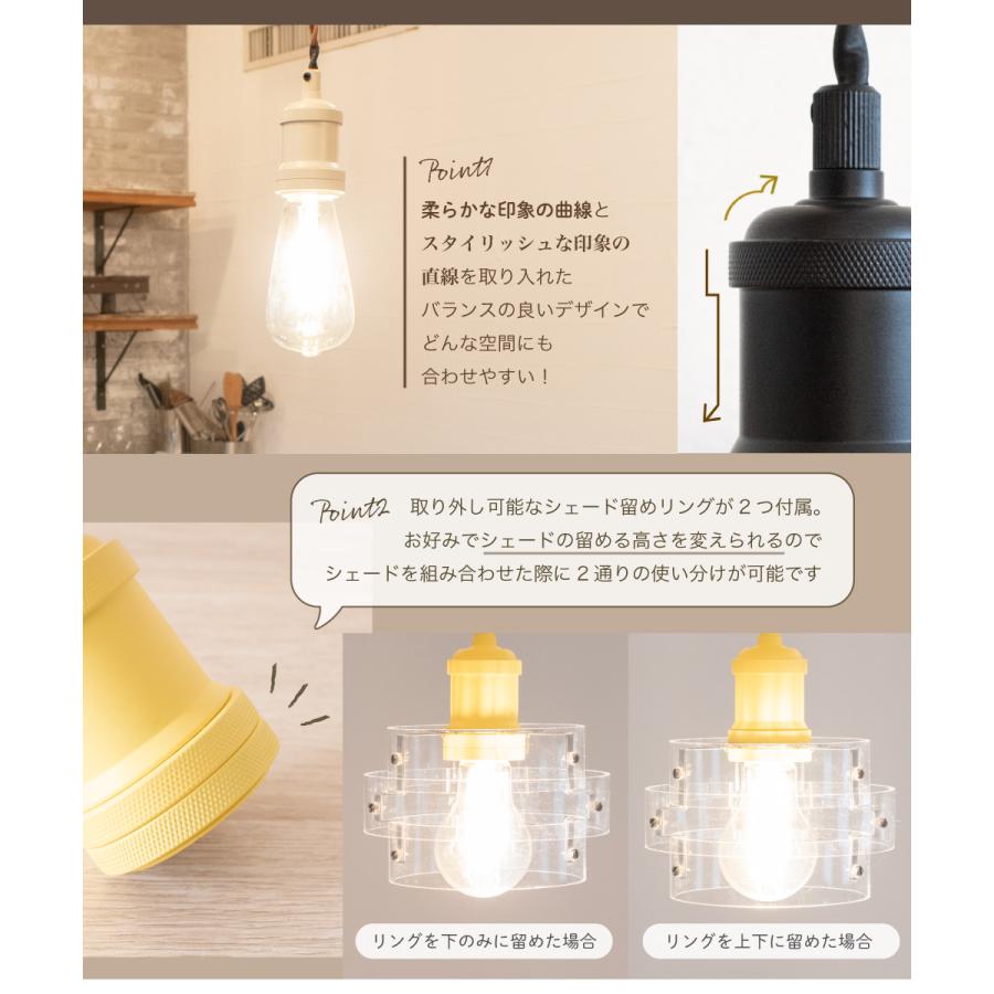 Ampoule（アンプール） Ampoule公式 照明 おしゃれ ペンダントライト