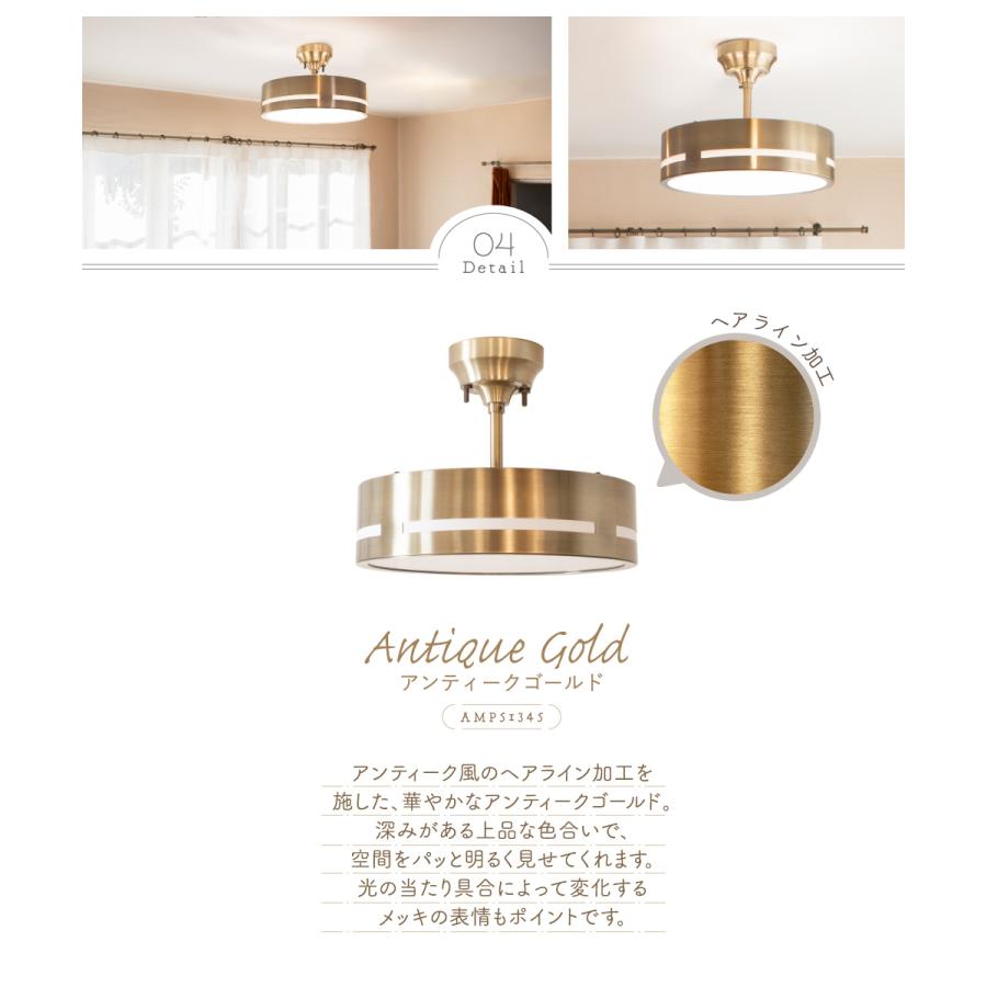 Ampoule Ampoule公式 上下点灯 LEDシーリングライト おしゃれ Ampoule Ampoule公式 上下点灯 LEDシーリングライト おしゃれ