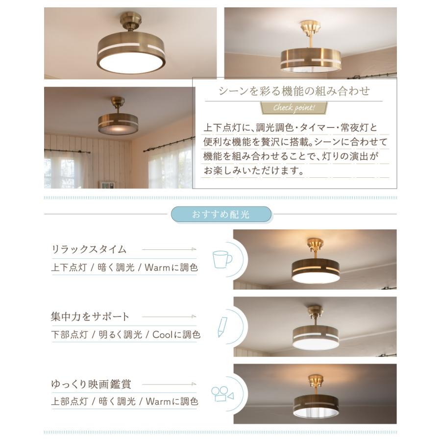 Ampoule Ampoule公式 上下点灯 LEDシーリングライト おしゃれ Ampoule Ampoule公式 上下点灯 LEDシーリングライト おしゃれ