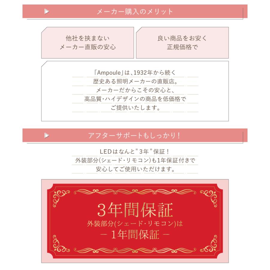 Ampoule Ampoule公式 上下点灯 LEDシーリングライト 照明 Ampoule Ampoule公式 上下点灯 LEDシーリングライト 照明