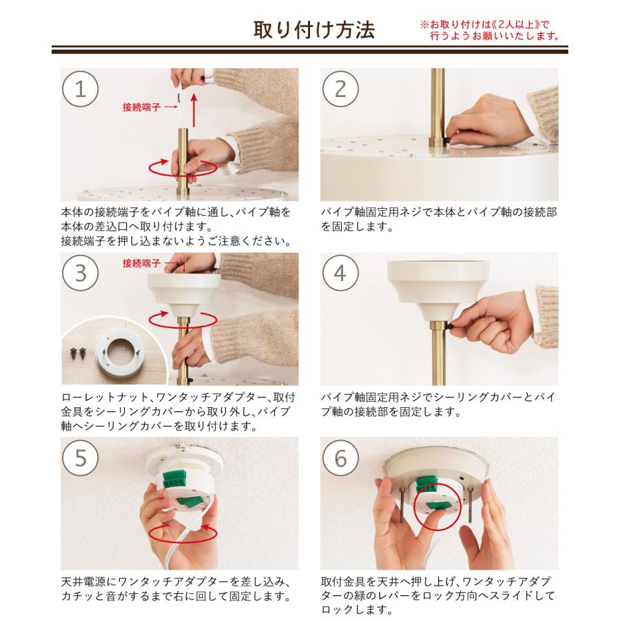 Ampoule（アンプール） Ampoule公式 上下点灯 LEDシーリングライト