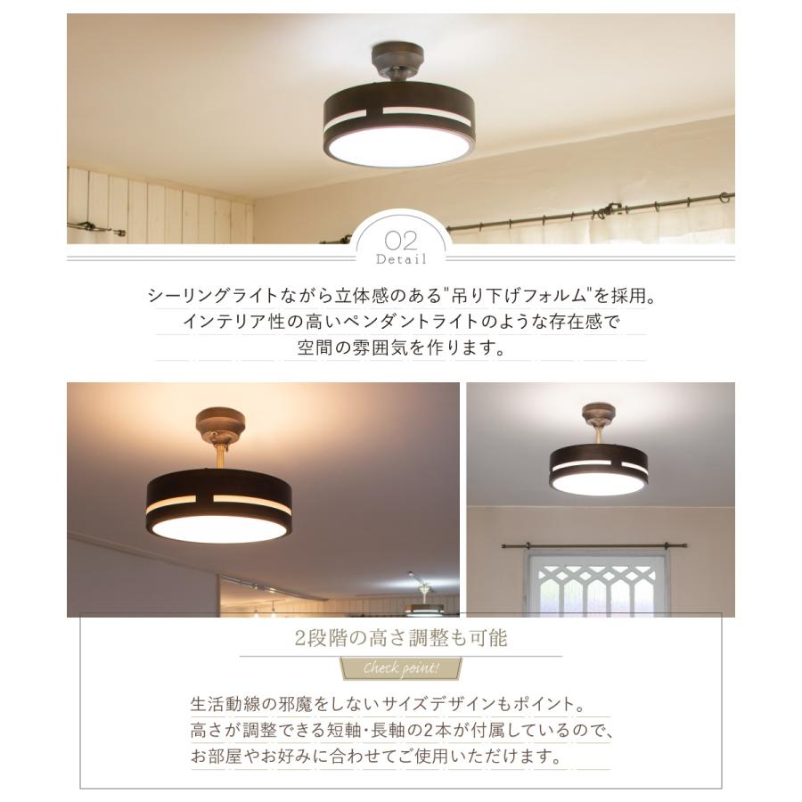 【お譲り先確定】Ampoule シーリングライト お譲り先確定】Ampoule シーリングライト