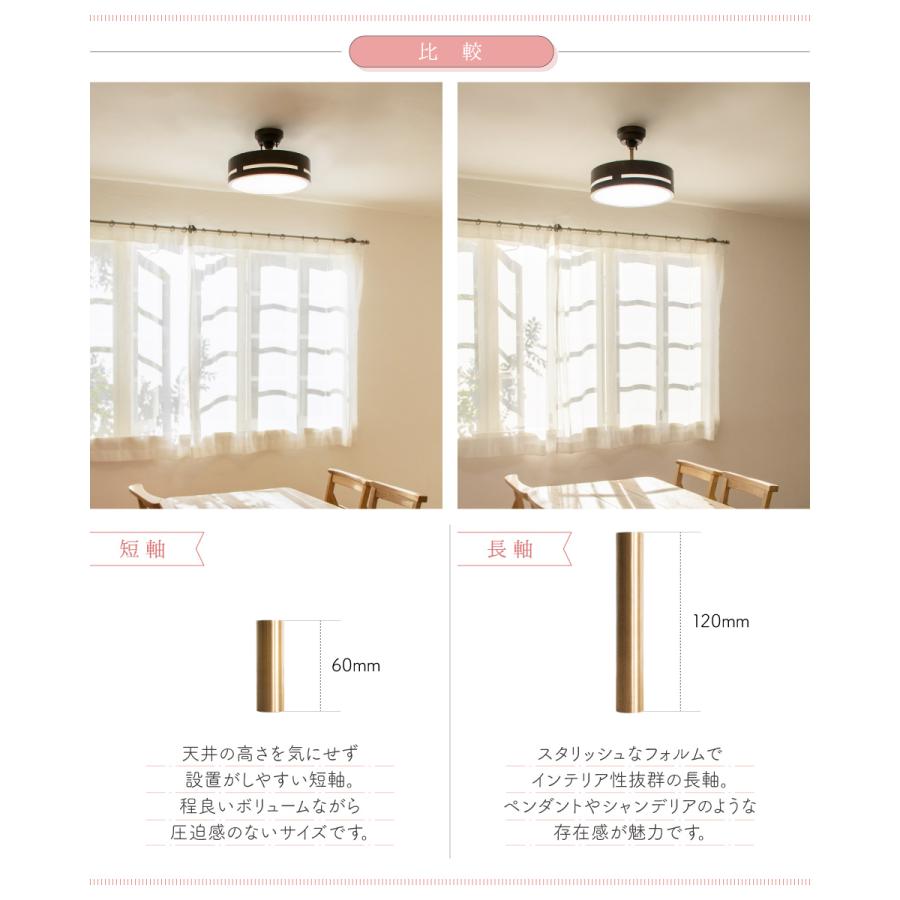 Ampoule（アンプール） Ampoule公式 上下点灯 LEDシーリングライト