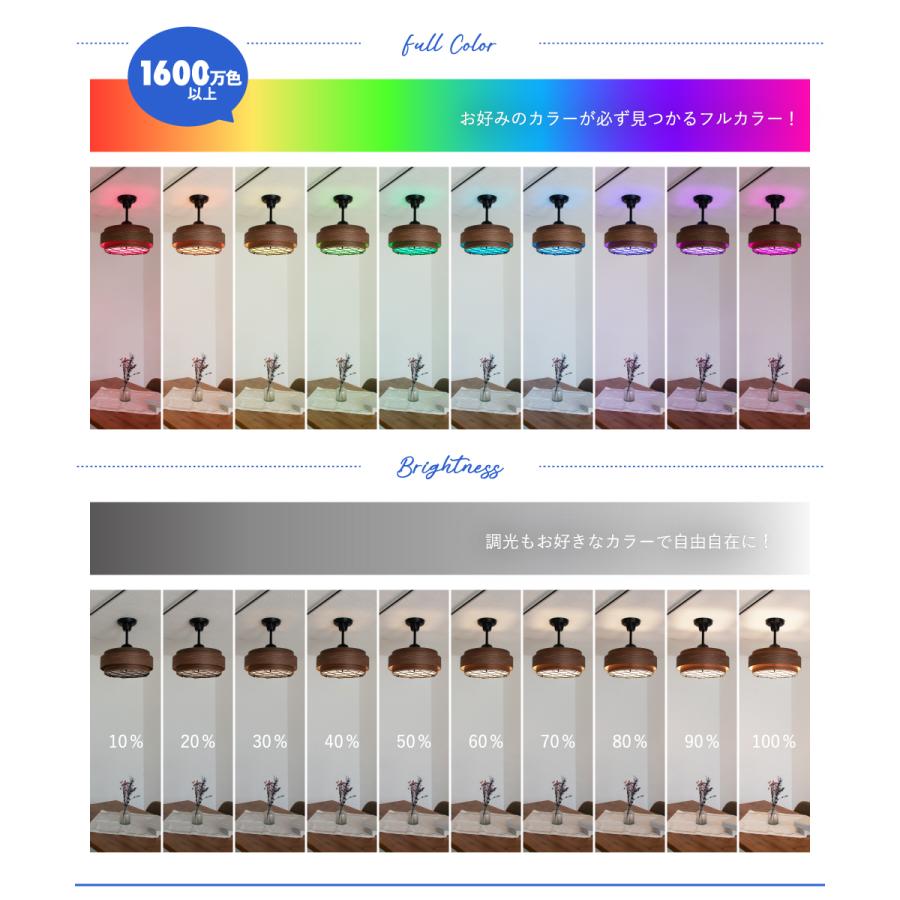 Ampoule（アンプール） Ampoule公式 シーリングライト led おしゃれ