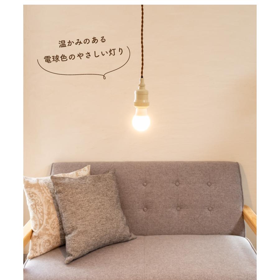 Ampoule（アンプール） LED電球 led 電球 E26 電球色 60W相当 明るい