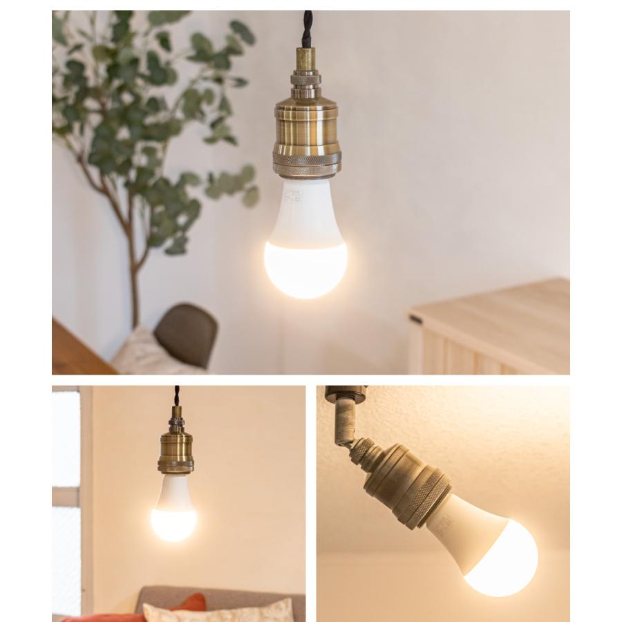 Ampoule（アンプール） 電球 led LED電球 E26 替え電球 明るい