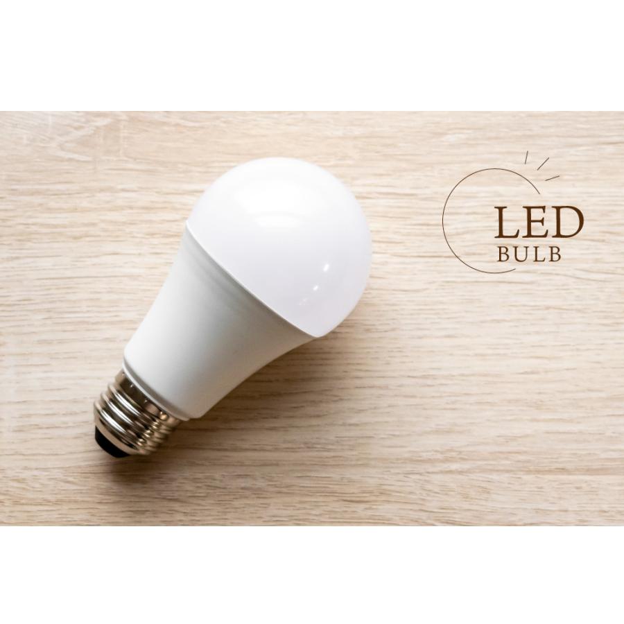 Ampoule（アンプール） 電球 led LED電球 E26 替え電球 明るい