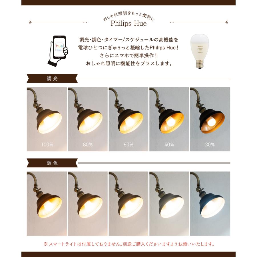 アンティーククラシック3 Ampoule公式 間接照明 おしゃれ テーブルランプ 北欧 デスクライト