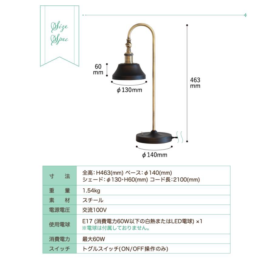 Ampoule（アンプール） Ampoule公式 間接照明 おしゃれ テーブルランプ