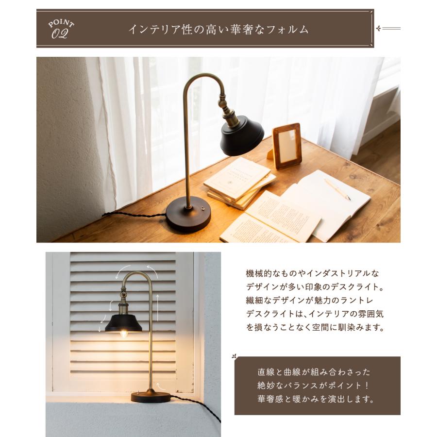 ハンドメイドlamp 38灯 38-kT (MIYABI)用パンプキン銅シェード | Pay ID