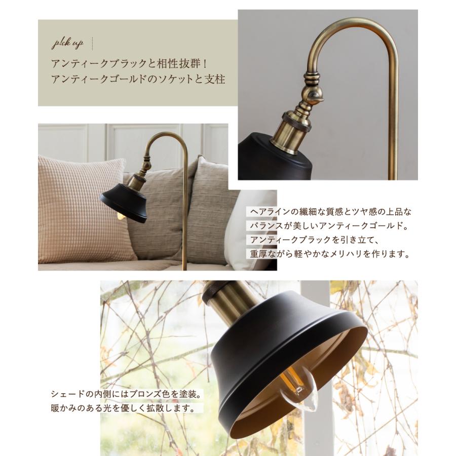 Ampoule（アンプール） Ampoule公式 間接照明 おしゃれ テーブルランプ