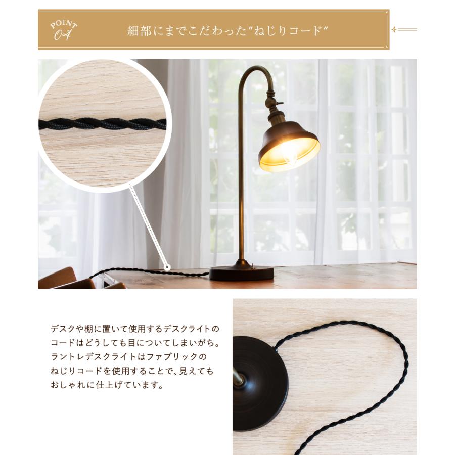 Ampoule（アンプール） Ampoule公式 間接照明 おしゃれ テーブルランプ