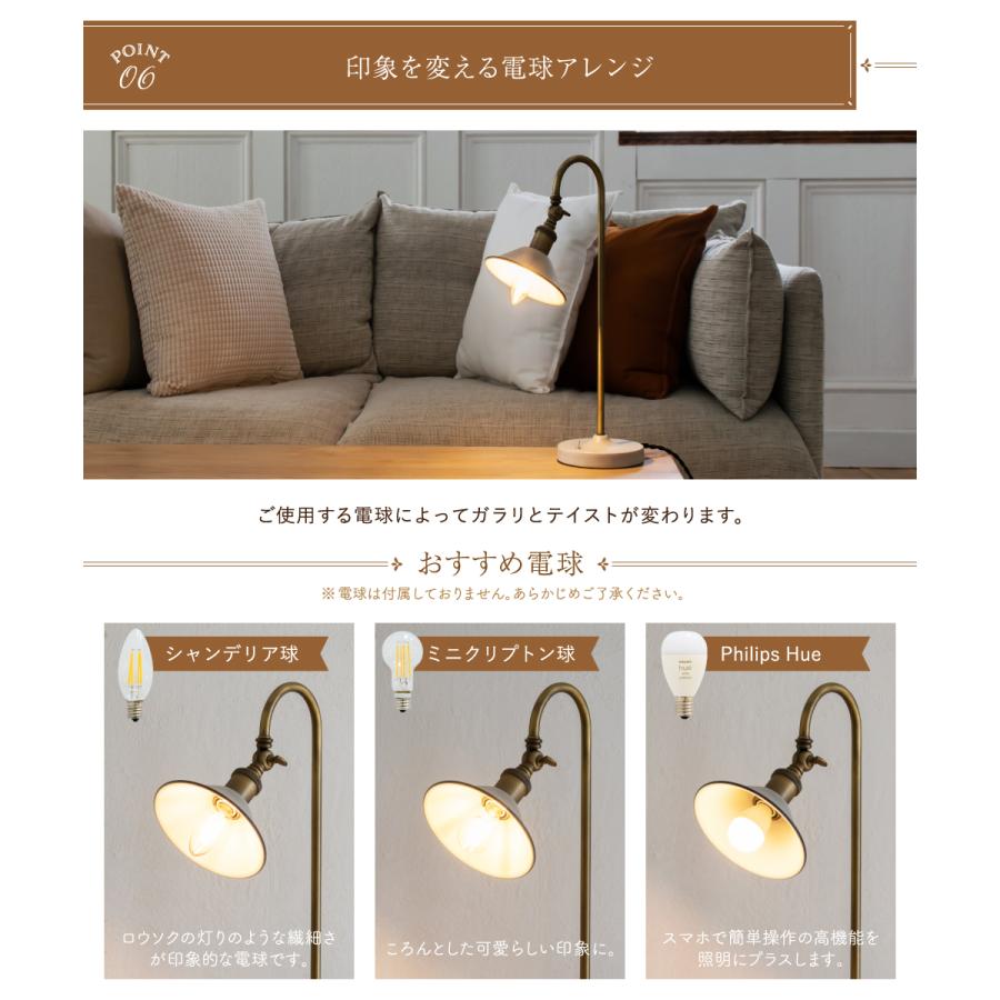 Ampoule（アンプール） Ampoule公式 間接照明 おしゃれ テーブルランプ
