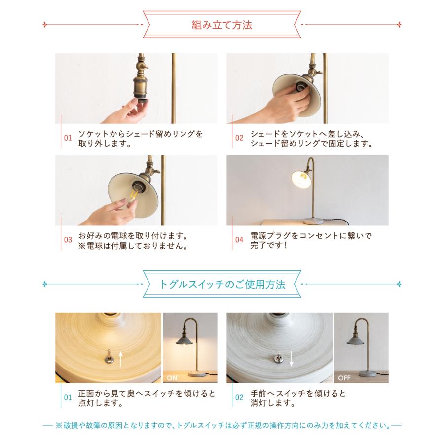 Ampoule（アンプール） Ampoule公式 間接照明 おしゃれ テーブルランプ