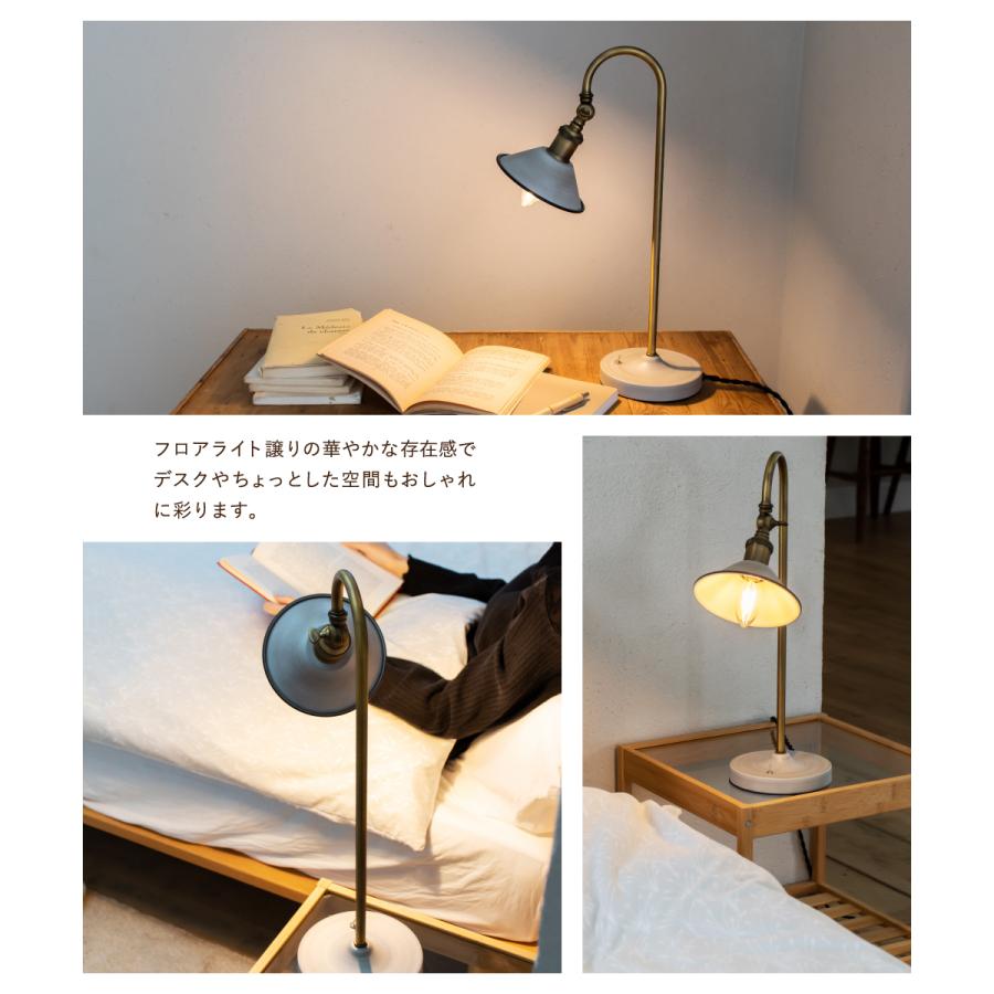 Ampoule（アンプール） Ampoule公式 間接照明 おしゃれ テーブルランプ