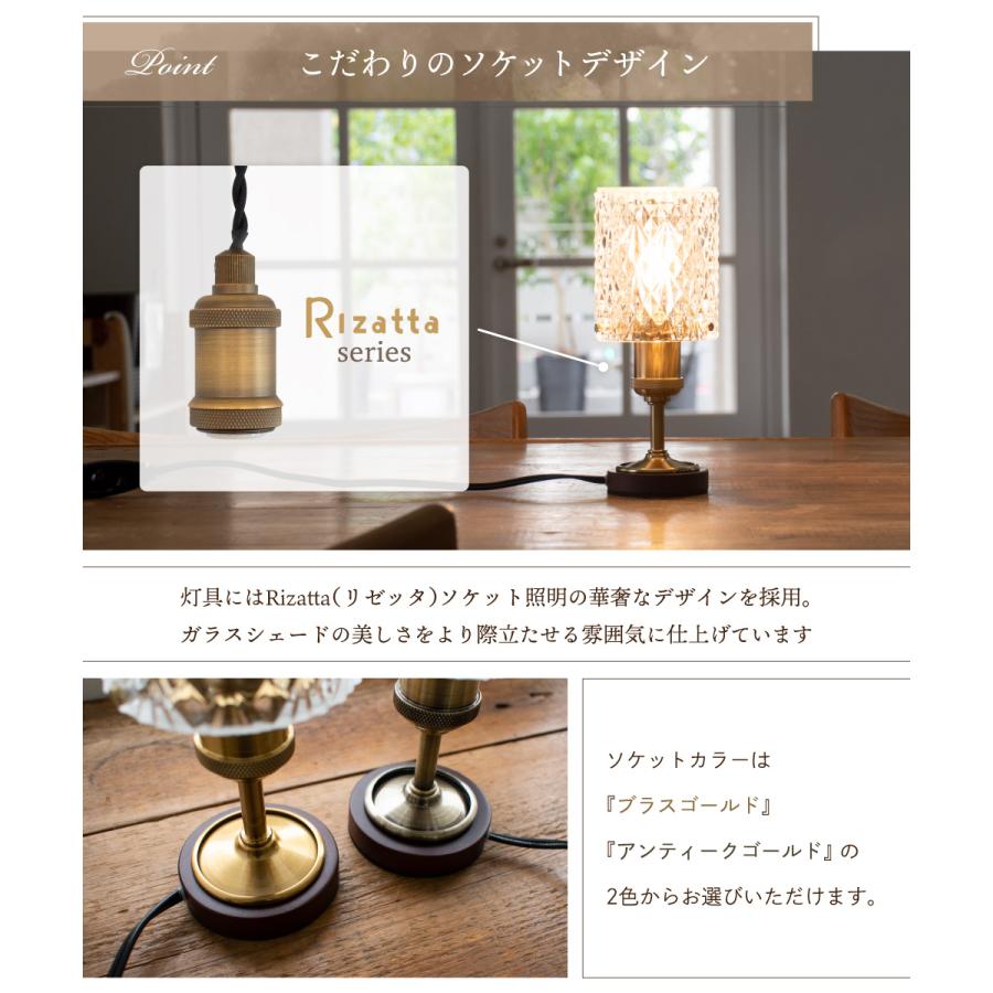 Ampoule（アンプール） Ampoule公式 間接照明 アロマランプ アロマ