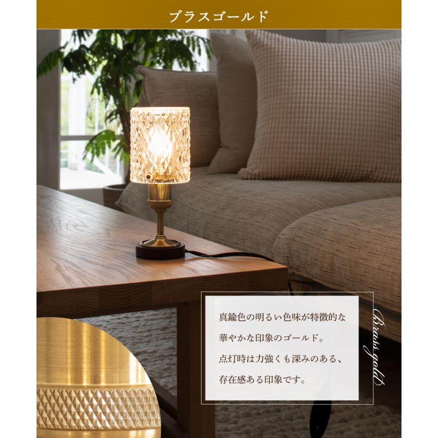 Ampoule（アンプール） Ampoule公式 間接照明 アロマランプ アロマ