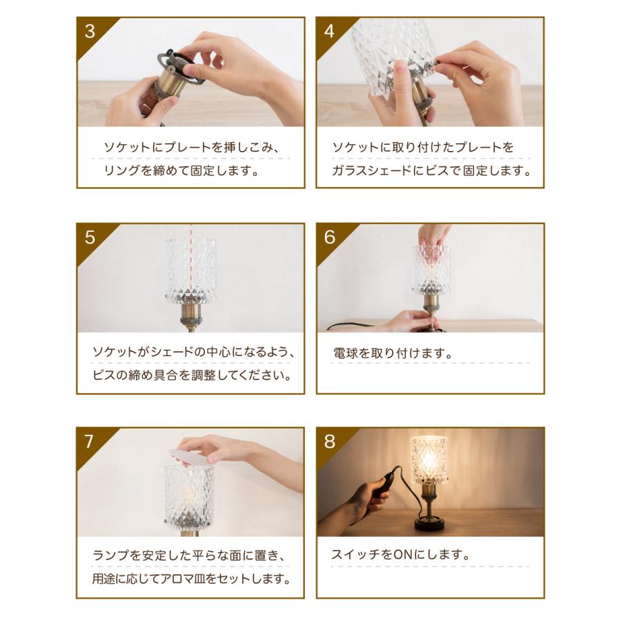 Ampoule（アンプール） Ampoule公式 間接照明 アロマランプ アロマ