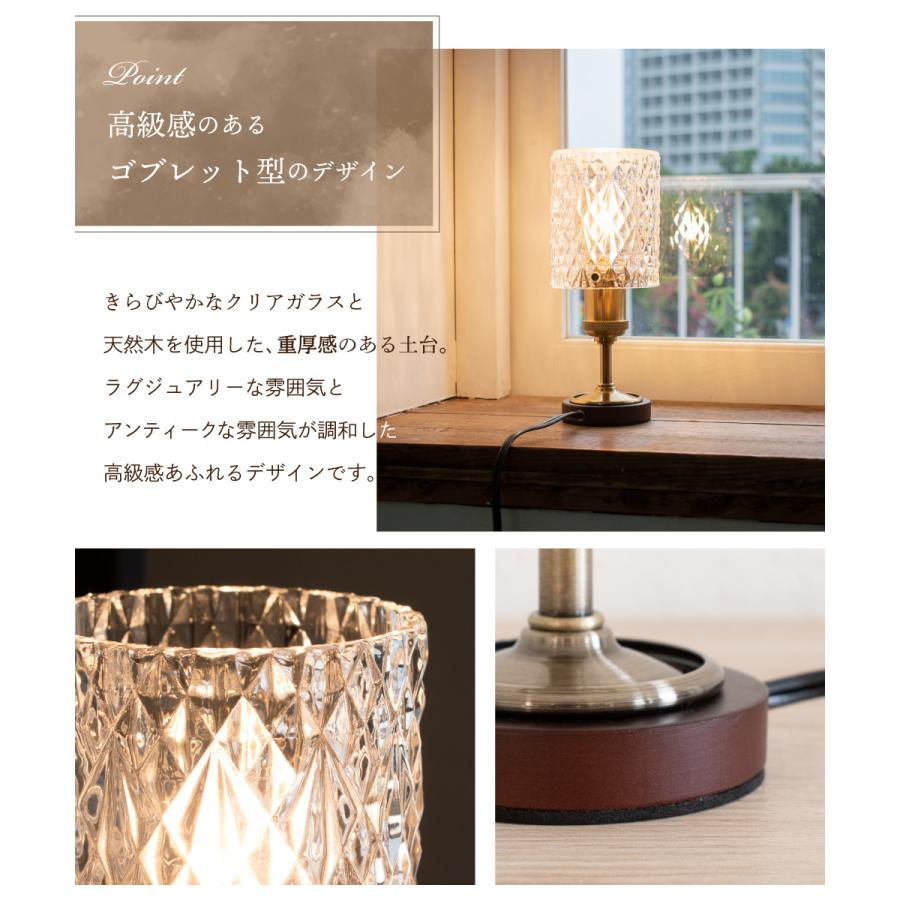 Ampoule（アンプール） Ampoule公式 間接照明 アロマランプ アロマ