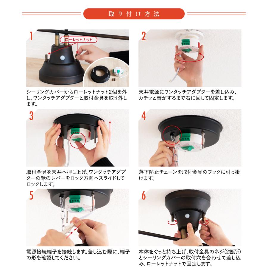 Ampoule（アンプール） Ampoule公式 シーリングライト led 照明器具