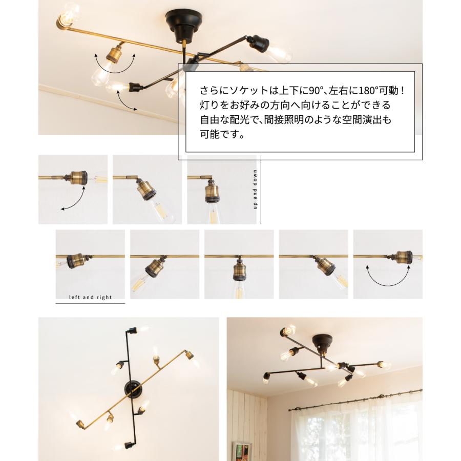 Ampoule Ampoule公式 シーリングライト led 照明器具 照明 おしゃれ 