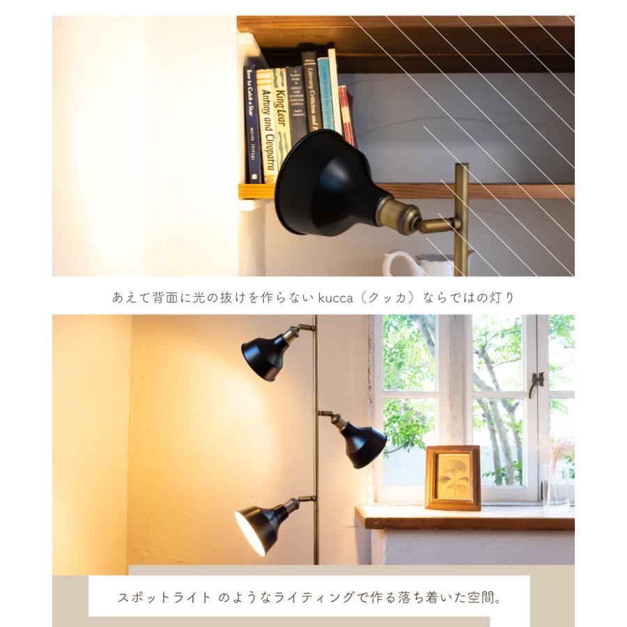 Ampoule Ampoule公式 フロアライト おしゃれ スタンドライト Ampoule Ampoule公式 フロアライト おしゃれ スタンドライト
