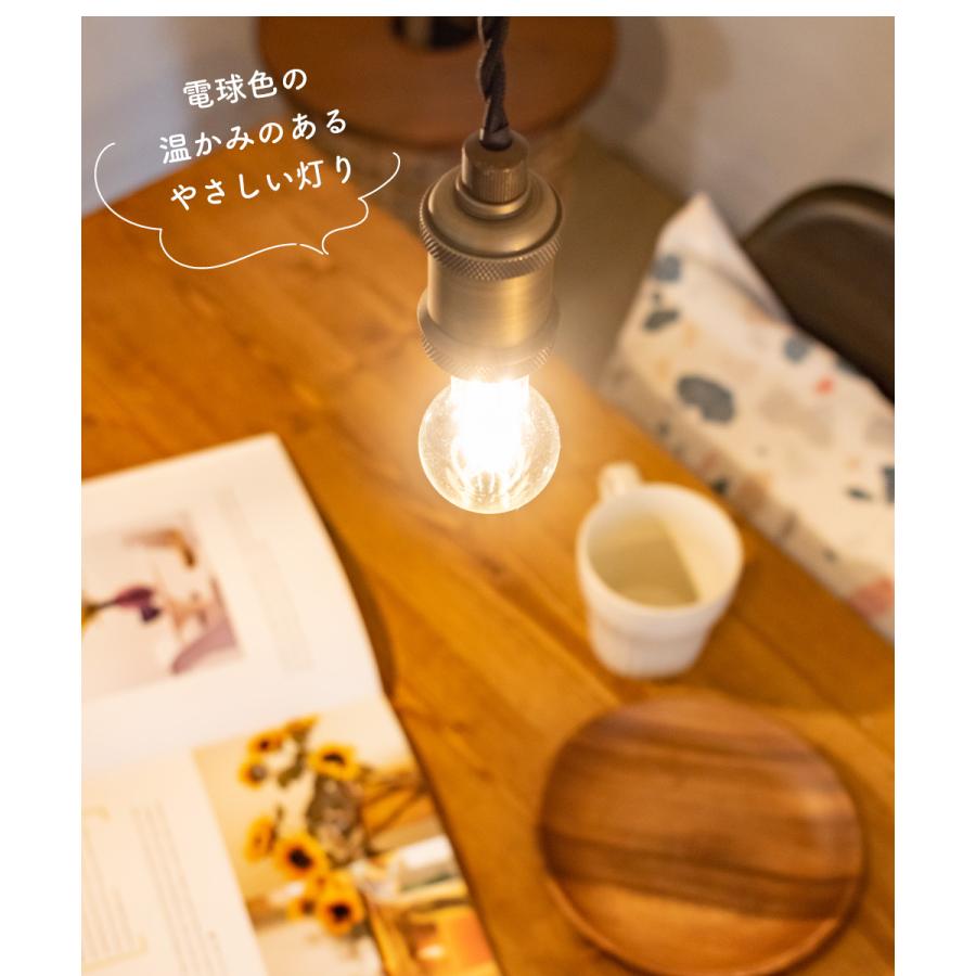 Ampoule（アンプール） LEDフィラメント電球 ミニクリプトン LED 電球